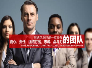沙河要账公司